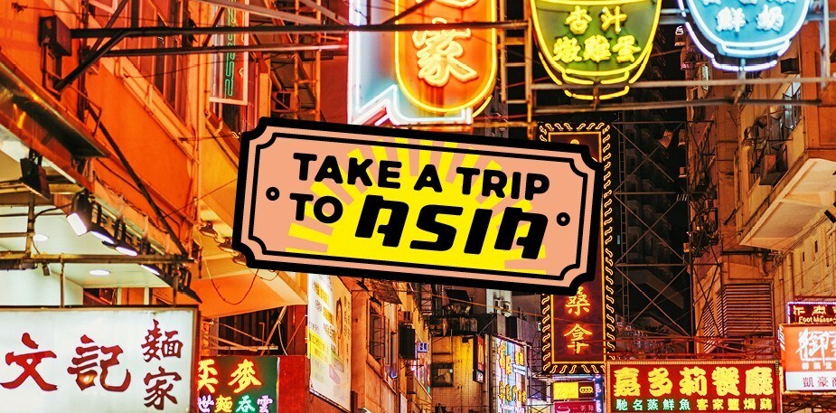 Det Asiatiske Kjøkkenet