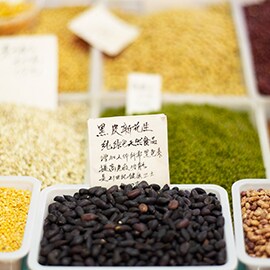 5. Soybeans 5. Soybeans