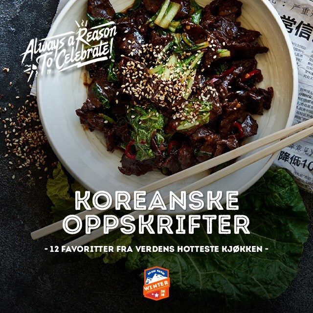 Det koreanske kjøkkenet! Det koreanske kjøkkenet!